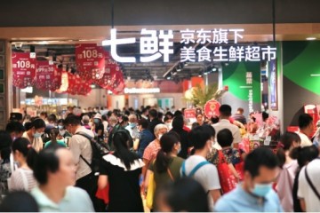 　七鲜新店开业：把广州范儿的市集搬进超市里”