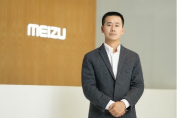 黄质潘接任魅族CEO，公布未来战略”