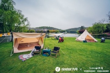 世茂酒店拥抱多元化跨界模式 突破酒店空间打造多维住宿体验”