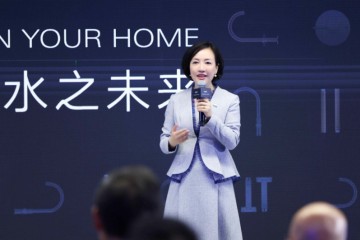 德国高仪全新GROHE SPA发布会启幕 对话设计师创·享·水之未来”