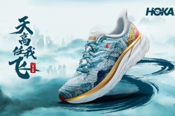 HOKA ONE ONE携Clifton 8「乘云」配色跑鞋致敬中国文化”